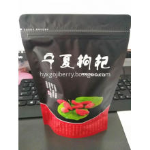 price ningxia dried organic goji berry